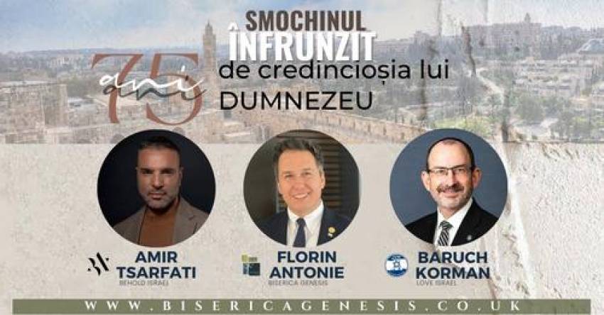 Conferința 