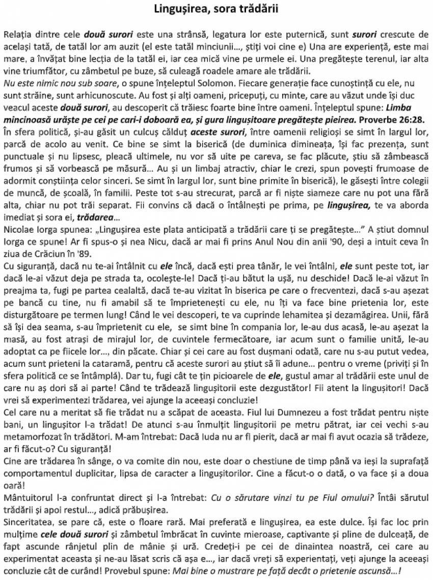 Sorin Cigher ◉ Lingușirea, sora trădării