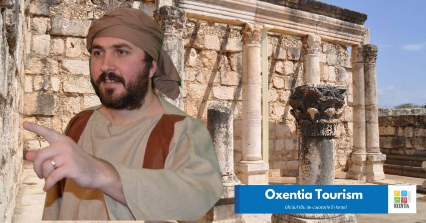 Israel o singură țară, într-un tur mai multe obiective! | Oxentia Tourism