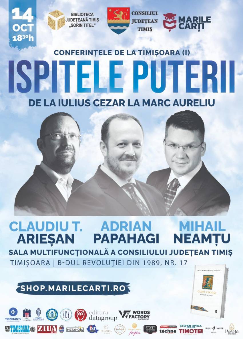 Conferința „Ispitele Puterii