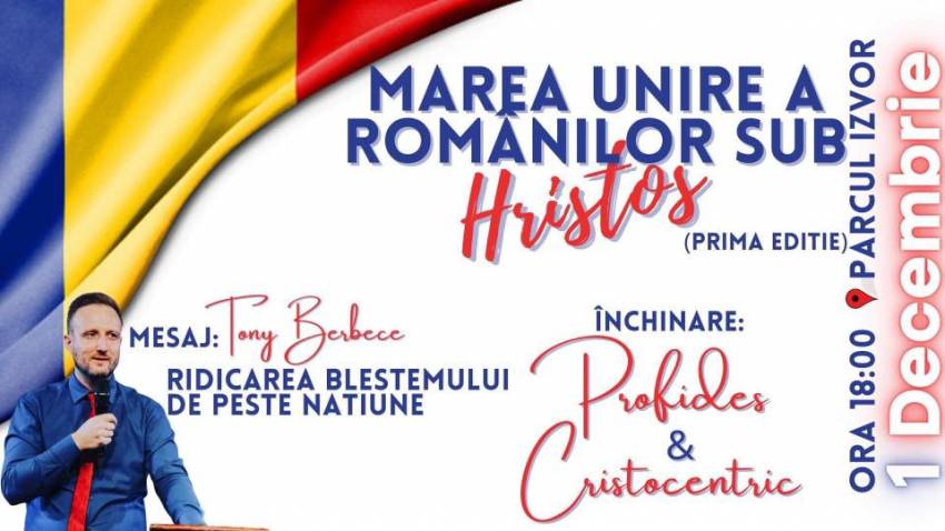 Marea Unire a românilor sub Hristos - 1 Decembrie, Parcul Izvor București