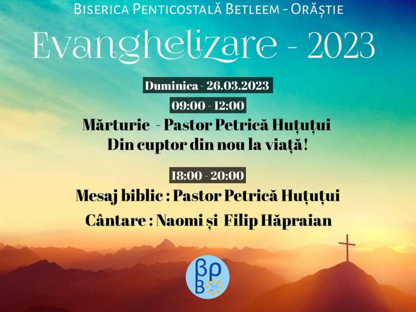 Petrică Huțuțui la Biserica Betleem Orăștie