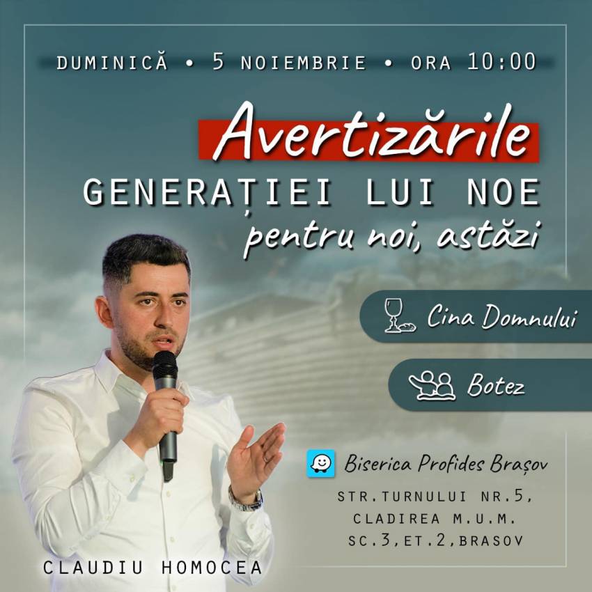Botez la Biserica Profides Brașov