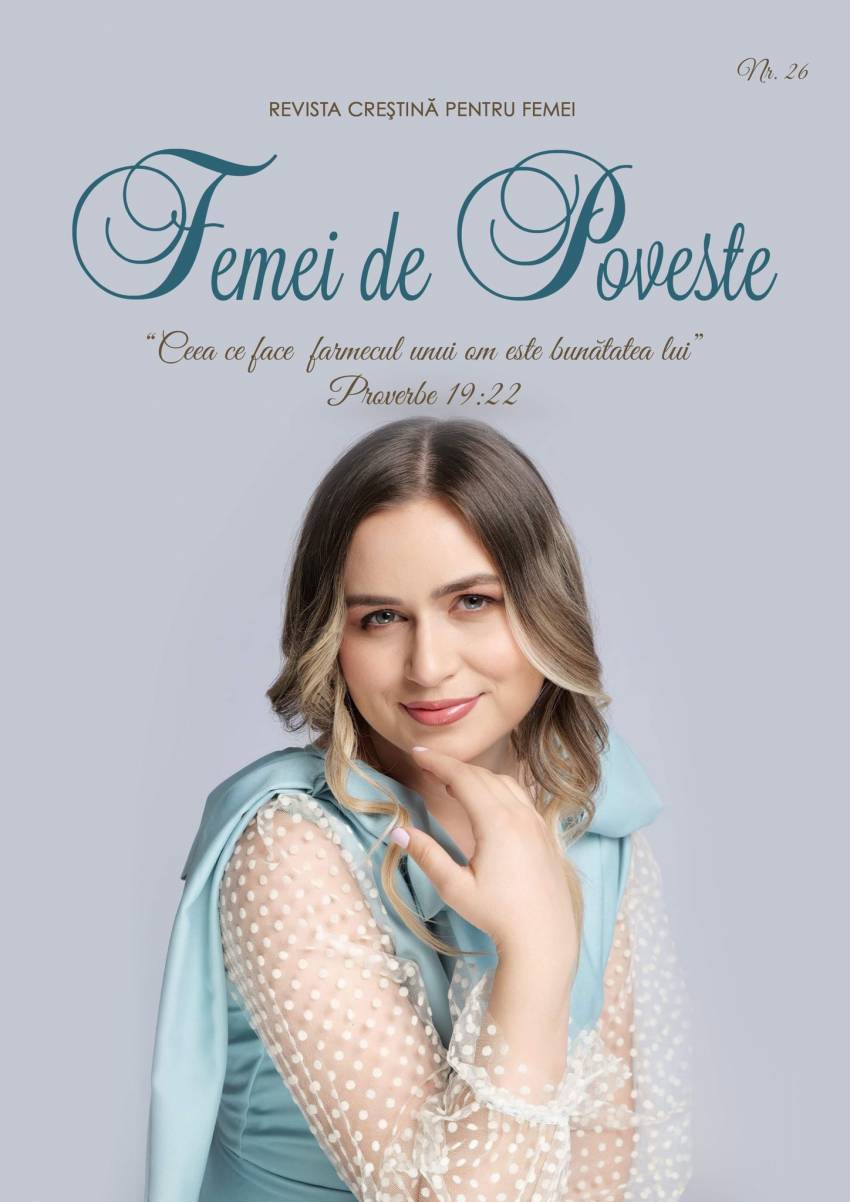 Noutate editorială: Revista 