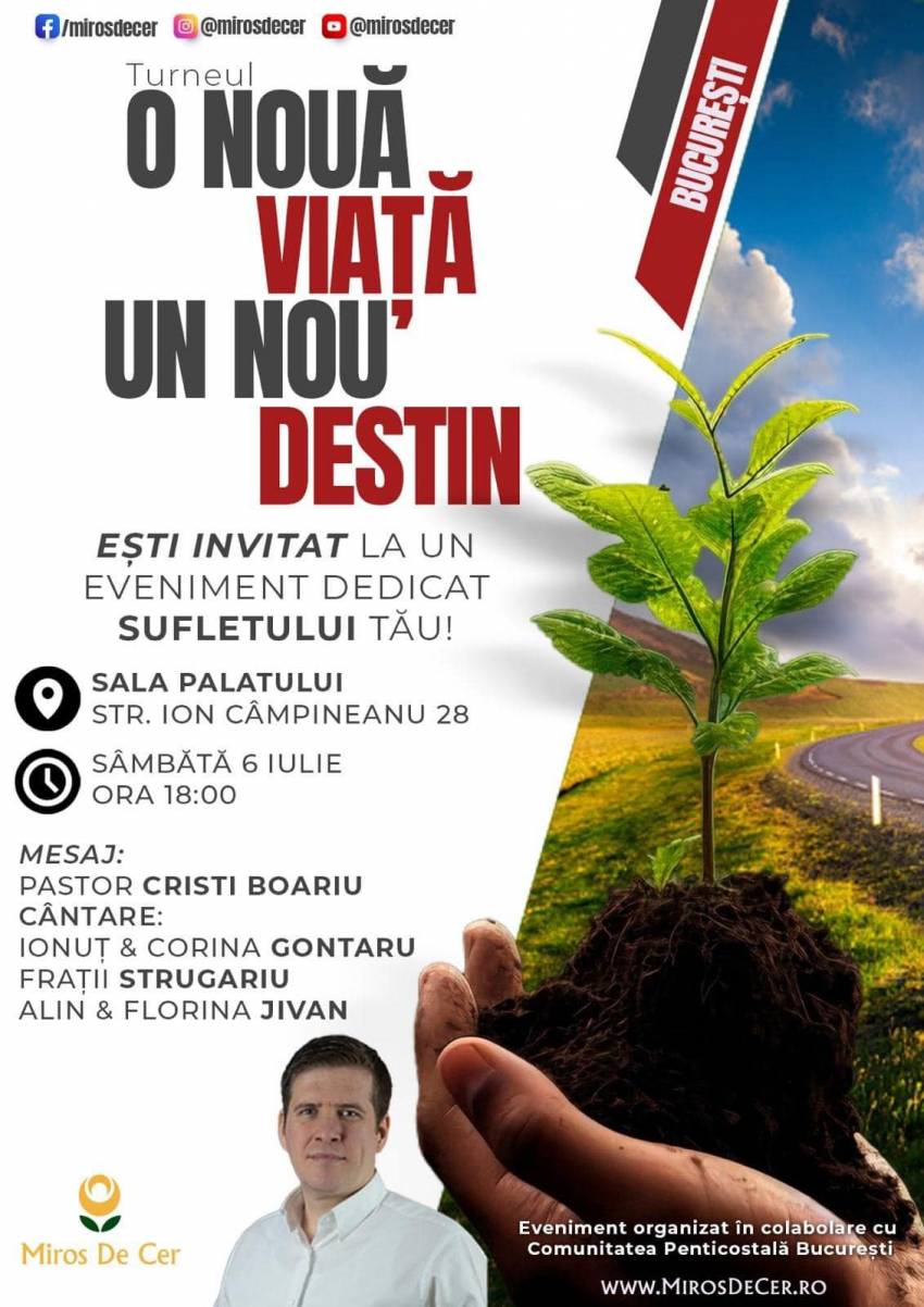 Cristi Boariu la Sala Palatului București