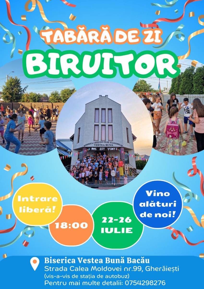 Tabăra de Vară 