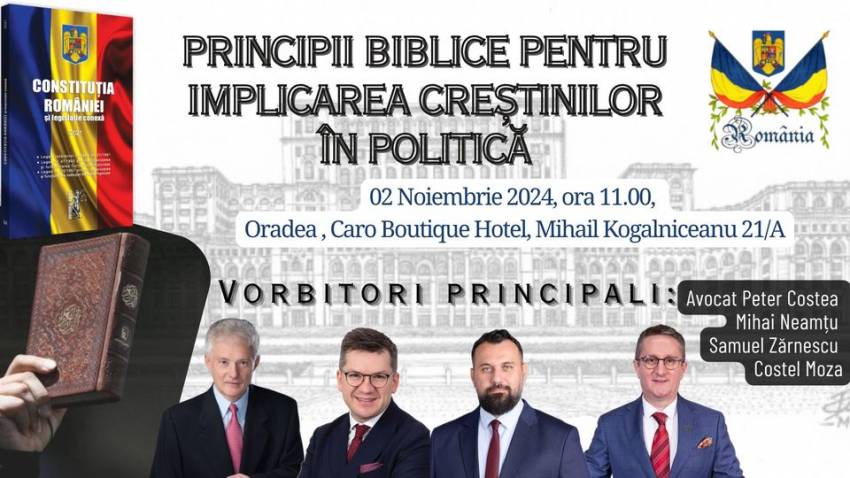Conferința 
