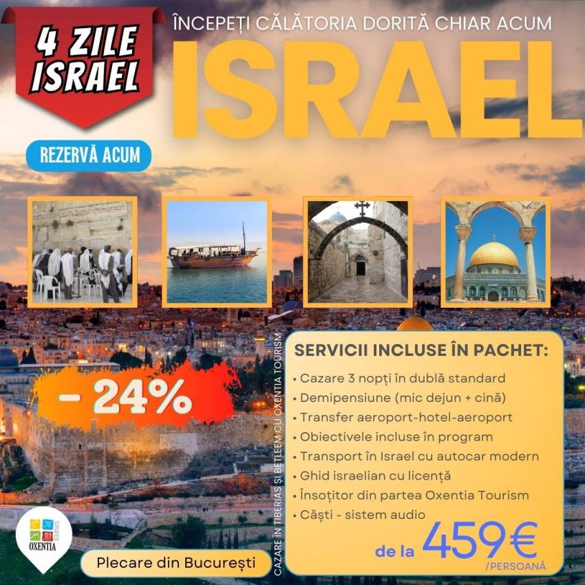 Vino să explorezi Israelul în 2025: Pachete noi cu reduceri speciale! 