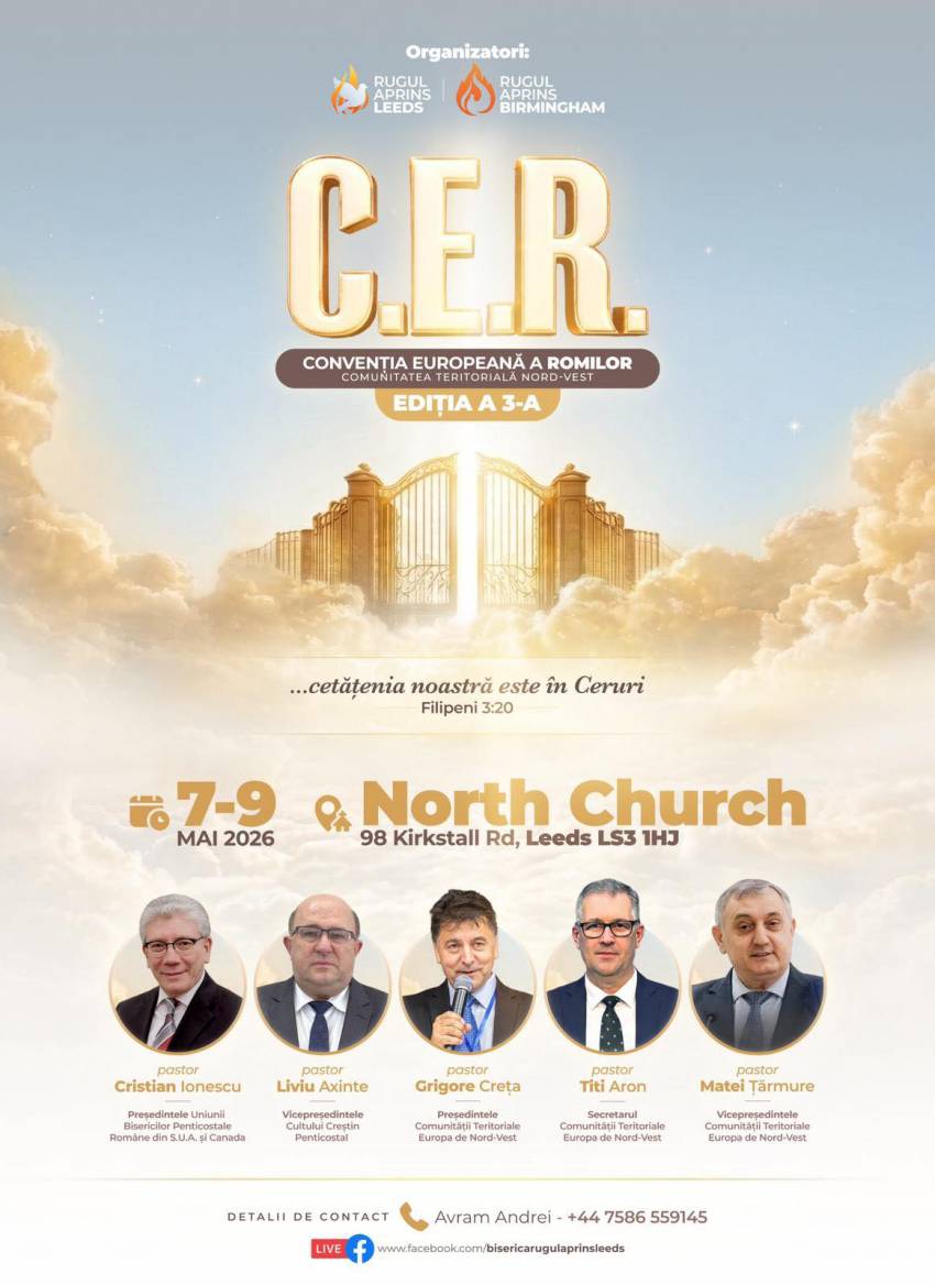 C.E.R. – Convenția Europeană a Romilor (Ediția a 3-a) 
