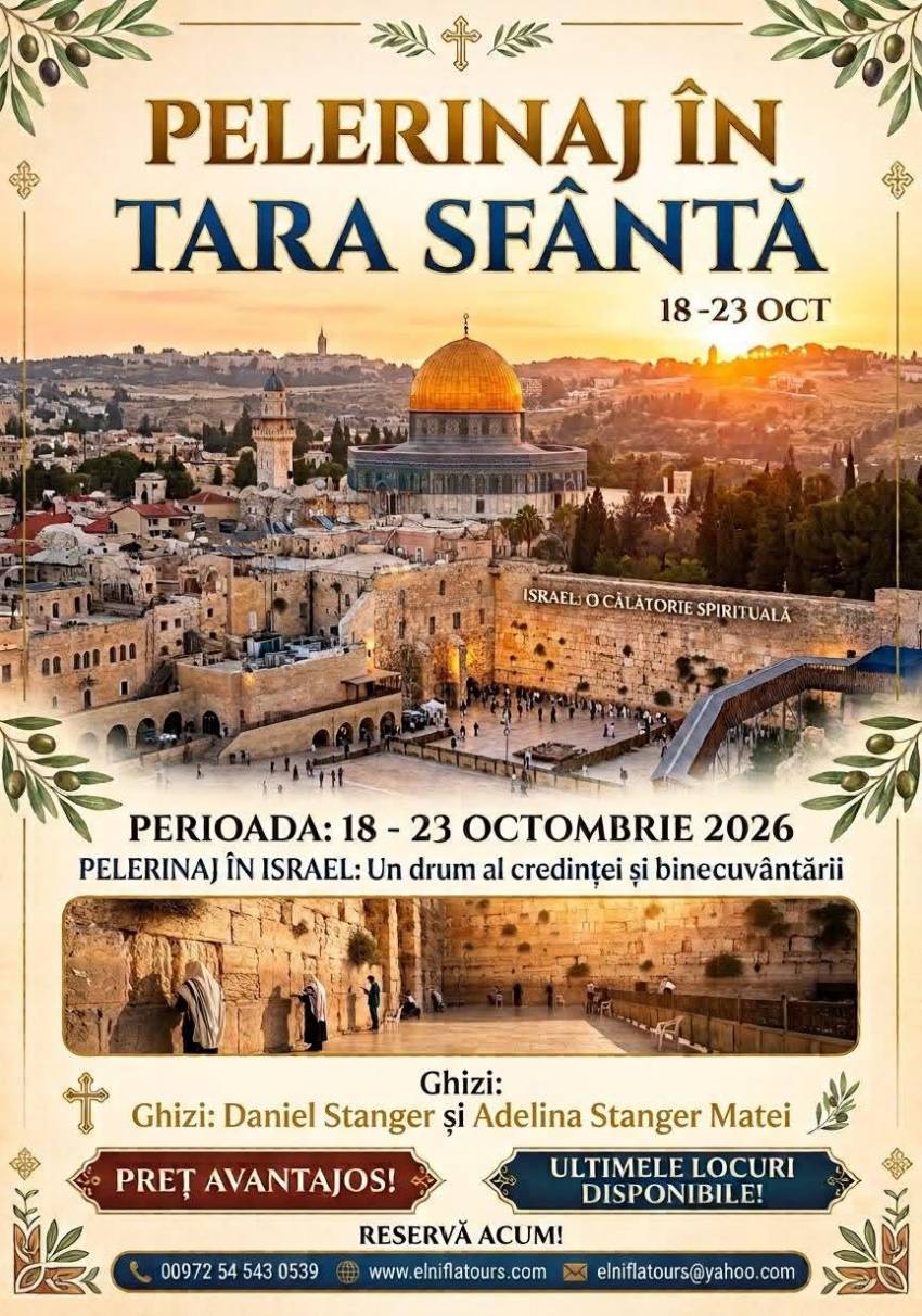Pelerinaj în Israel