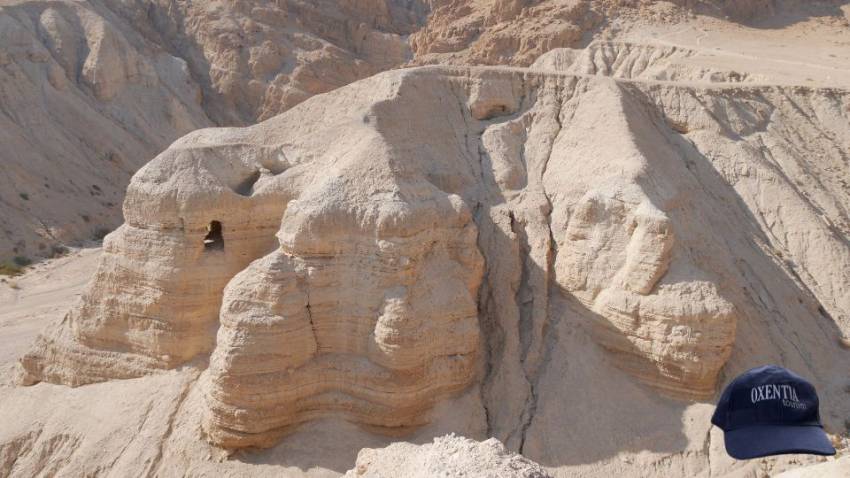 Siturile biblice reprezintă cele mai mari descoperiri arheologice ale Israelului – Explorarea manuscriselor de la Qumran și de la Marea Moartă