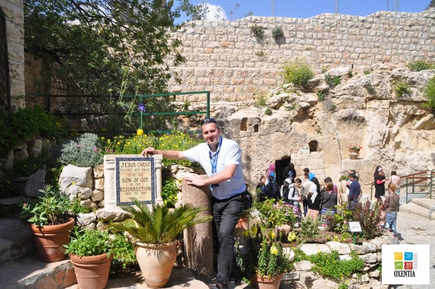 ✈️ Gradina Mormântului, o oază de liniște și pace în orașul Ierusalim | Oxentia Tourism