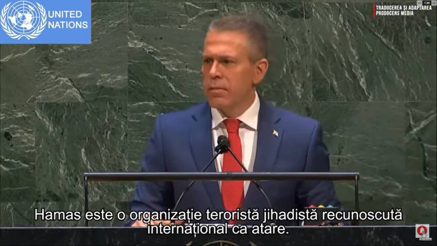 Gilad Erdan, reprezentantul Israelului la ONU | Discurs împotriva Hamas în Adunarea Generală a ONU
