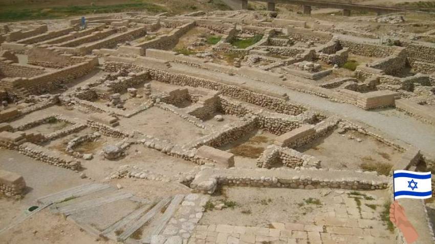 Istoria și arheologia orașului Tel Be’er Sheva