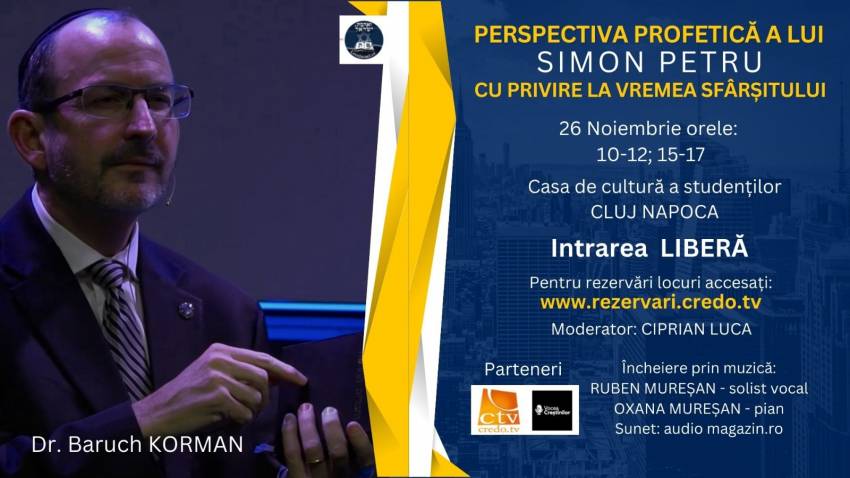 Baruch Korman la Casa de Cultură a Studenților Cluj-Napoca