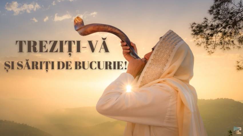 Aurel Gheorghe ◉ Treziți-vă și săriți de bucurie!