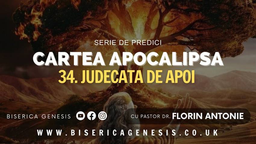 Florin Antonie ◉ Judecata de Apoi