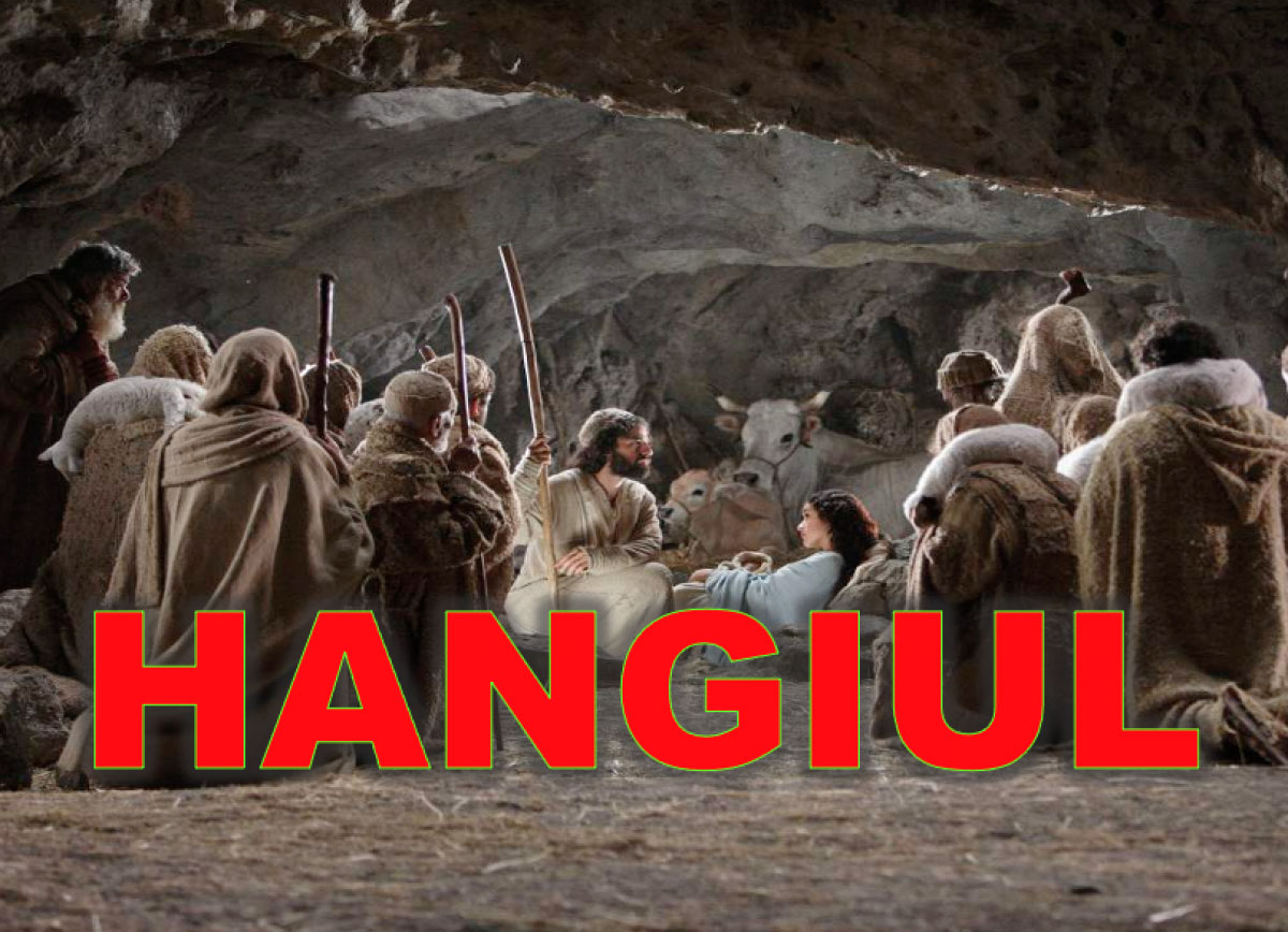 Petru Lascău ◉ HANGIUL