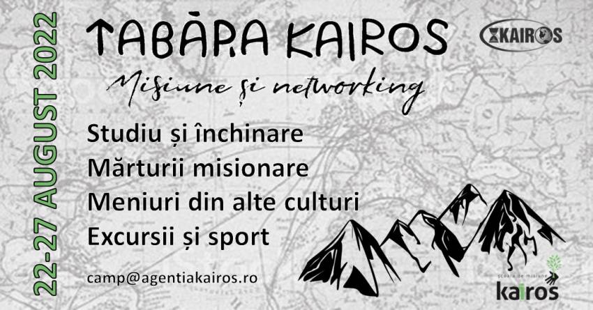 Tabăra Kairos