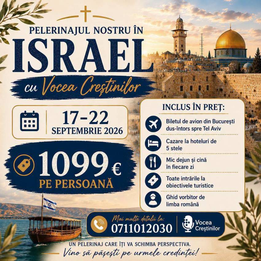 Pelerinaj în Israel