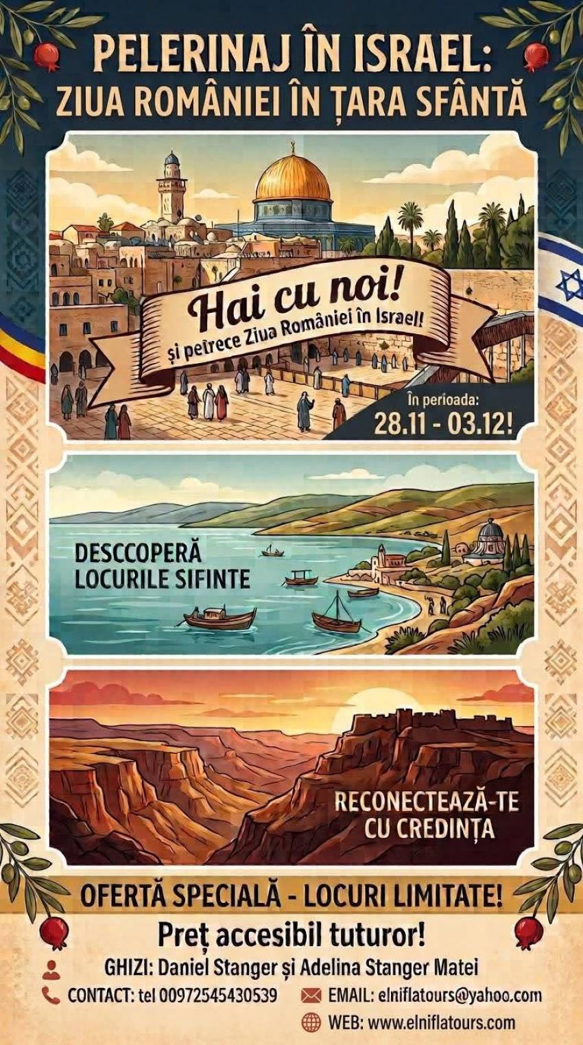 Pelerinaj în Israel